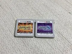 2026年最新】ポケモンウルトラサンムーン ソフトの人気アイテム - メルカリ