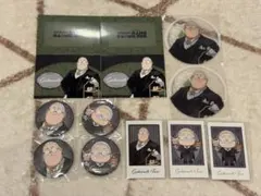 SAKAMOTODAYS お給仕 セット 坂本太郎