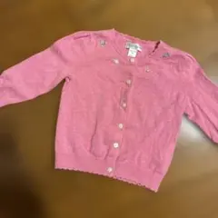 Item thumbnail for item 71f4c6d1-0443-4fe4-9c88-8c760d3fb353