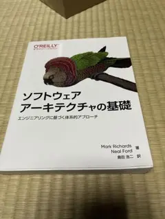 Item thumbnail for item de88b610-6e77-4d0c-81a6-d8c3c197826a