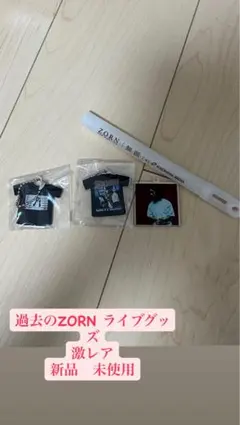 Item thumbnail for item c167de32-63f6-47fe-b650-bf30ad3cbcb0