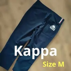 Kappa メンズ パンツ ネイビー サイズM