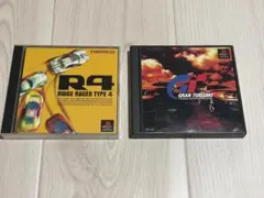 R4 RIDGE RACER TYPE 4 & グランツーリスモ PS