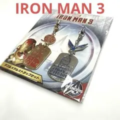 Item thumbnail for item 868cc2e7-22ad-4fa6-adfc-31e9cbb1fce5