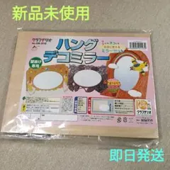 Item thumbnail for item c1d587e1-6da5-4d5a-8f18-f7864f4d5e87