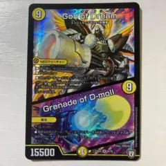 2025年最新】ゴッドオブドリームの人気アイテム - メルカリ