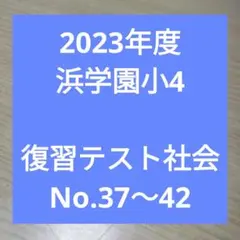 2025年最新】参考書まとめ売りの人気アイテム - メルカリ
