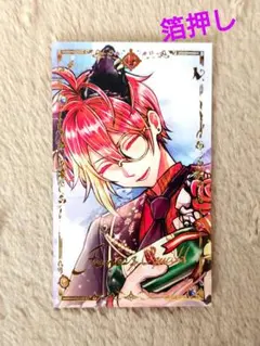 Item thumbnail for item 2e30fb15-aa2a-4597-92b2-392492fb46b0