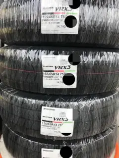 ナンカン CR-S 285/30ZR18 タイヤのみ 新品2本 - メルカリ