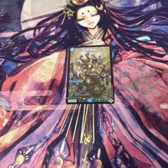 Item thumbnail for item 74b48abf-8af6-4692-bcba-86a24c70b98f