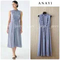 【美品】ANAYI ハートプリント ロング襟付き ノースリ ワンピース 36 新品 アナイANAYI ハートドットプリントラッフルノースリ ワンピース