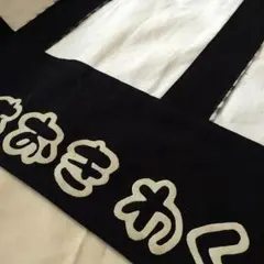 り〜〜★様お返事用ページ