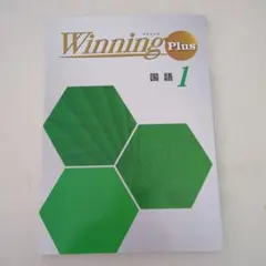 Item thumbnail for item 54798c9f-5b09-488f-9b3e-ecc1847c83c6