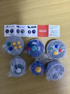 Nintendo コントローラーボタンコレクション2コンプリートセット