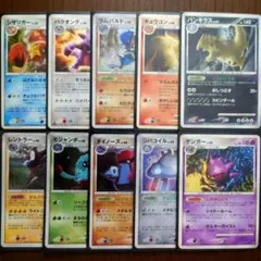ミュウ 085/pcg-p ポケパークのジラーチ キラ プロモ 10枚セット ミュウ 085/pcg-p ポケパークのジラーチ キラ プロモ 10枚セット