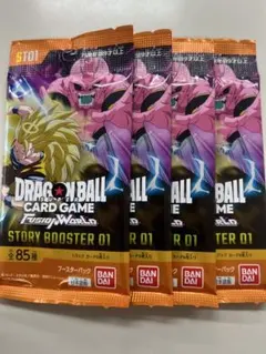 サーチ済】ドラゴンボール STORY BOOSTER 01 10パック - メルカリ