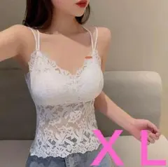 Item thumbnail for item 28395869-bcbb-4250-87e4-a06d3a3cc87e