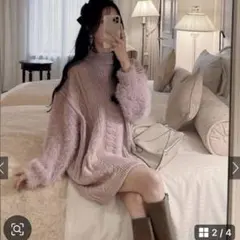 タグ付き　GRL ケーブル編みシャギースリーブニットミニワンピース　ベージュ