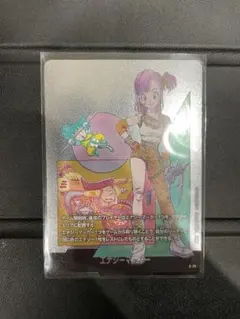 も*す様 エナジーマーカー 10巻 ブルマ E-73 MANGA BOOSTER