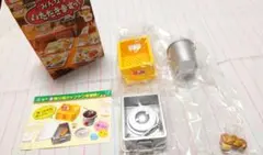 2025年最新】リーメント ぷちサンプル みんなでいただきます給食