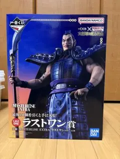 2026年最新】一番くじ キングダム ラストワン 王騎の人気アイテム