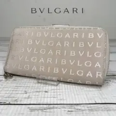 BVLGARI ブルガリ ロゴマニア 長財布 ラウンドファスナー 美品のサムネイル