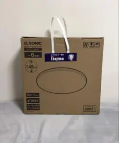 新品未使用 ELSONIC LEDシーリングライト 6畳用　未使用
