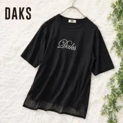 ダックス　DAKS GOLF ロゴ刺繍 バックレース切替 Tシャツ M ブラックのサムネイル