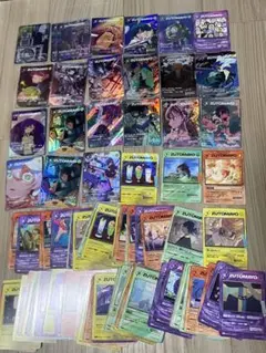 ずとまよカード まとめ売り バラ売りも可能