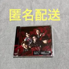 【新品未開封】Aぇ! group　Gotta Be　通常盤 CD