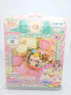 2025年最新】メンメン プリキュアの人気アイテム - メルカリ