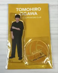 小川智大　アクスタ2体、アクキー１つ 小川智大 アクスタ2体、アクキー1つ - メルカリ