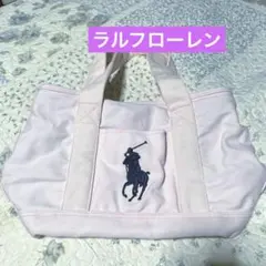 ラルフローレン　トートバッグのサムネイル