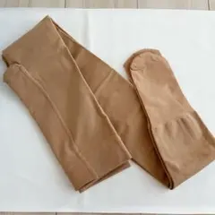 Item thumbnail for item 71242548-8224-447b-8bf6-34e120c5095a