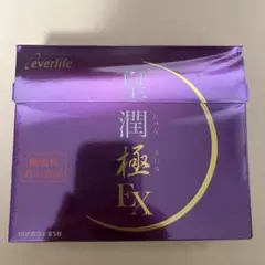 専用様 リクエスト 4点 まとめ商品