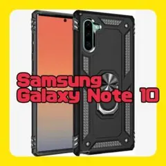 2026年最新】galaxy note10+ ジャンクの人気アイテム - メルカリ
