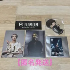 BE:FIRST ジュノン トレカ ステッカー まとめ売り Message