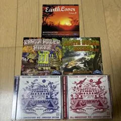 レゲエ　CD FUJIYAMA SOUND セット