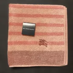 新品未使用　BURBERRY バーバリー タオルハンカチ ピンク ボーダーのサムネイル