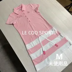 未使用品 ルコックスポルティフ レディース ゴルフ ワンピース ピンク サイズM