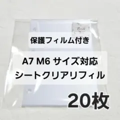 BelieVe(木村拓哉)様 リクエスト 5点 まとめ商品