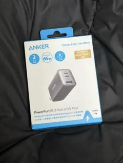 ANKER/PowerPort III 3-Port 65W Pod