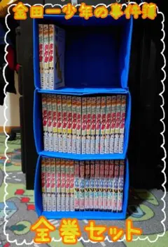 こち亀1巻〜111巻】セット 1.3.4.5巻＝山止たつひこ 他初版多数 - メルカリ