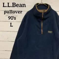 90s フリースジャケット