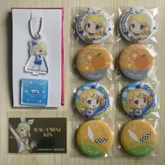 プロセカ 鏡音リン まとめ売り