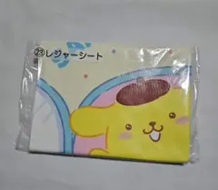 サンリオキャラクターズ 当りくじ 23 レジャーシート