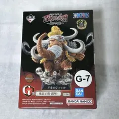 【新品未開封】ワンピース G賞 ジャック フィギュア 一番くじ 飛び六胞