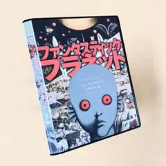 2025年最新】ローラン・トポールの人気アイテム - メルカリ