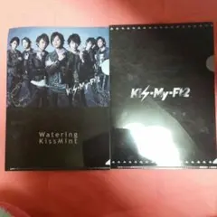 WateringKissMintファイル