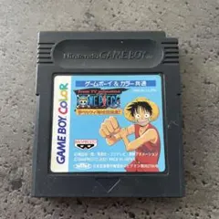 Item thumbnail for item 2cd29dd0-bc96-4df4-ad9f-cf5363b565f0